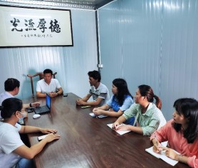 喜訊 | ISO認證評審專家蒞臨我司指導