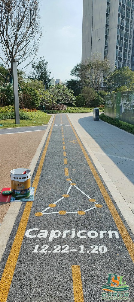 【廣州地石麗】佛山順德住宅小區彩色透水混凝土路面施工！